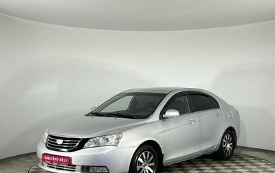 Geely Emgrand EC7, 2012 год, 580 000 рублей, 1 фотография