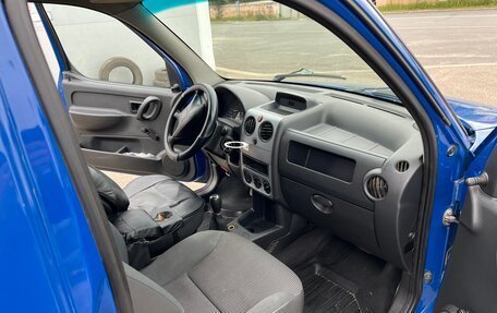 Citroen Berlingo II рестайлинг, 2010 год, 280 000 рублей, 7 фотография