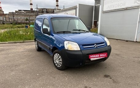 Citroen Berlingo II рестайлинг, 2010 год, 280 000 рублей, 2 фотография