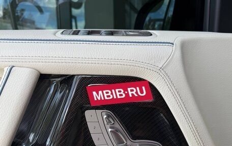 Mercedes-Benz G-Класс AMG, 2022 год, 45 000 000 рублей, 9 фотография