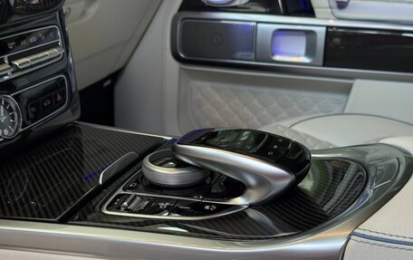 Mercedes-Benz G-Класс AMG, 2022 год, 45 000 000 рублей, 14 фотография