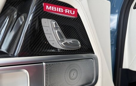 Mercedes-Benz G-Класс AMG, 2022 год, 45 000 000 рублей, 10 фотография