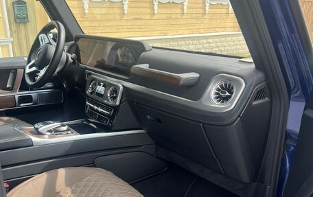 Mercedes-Benz G-Класс W463 рестайлинг _iii, 2022 год, 20 400 000 рублей, 9 фотография