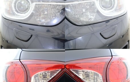 Mazda CX-5 II, 2014 год, 1 849 000 рублей, 9 фотография