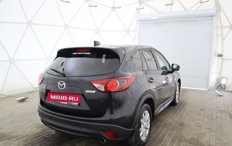 Mazda CX-5 II, 2014 год, 1 849 000 рублей, 3 фотография