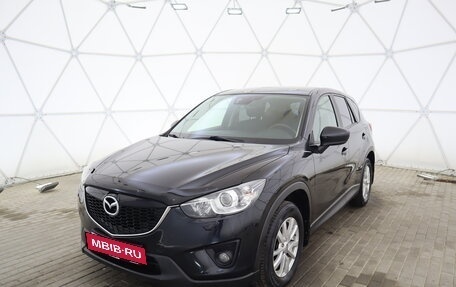 Mazda CX-5 II, 2014 год, 1 849 000 рублей, 7 фотография