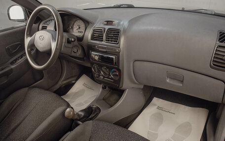 Hyundai Accent II, 2008 год, 519 000 рублей, 10 фотография