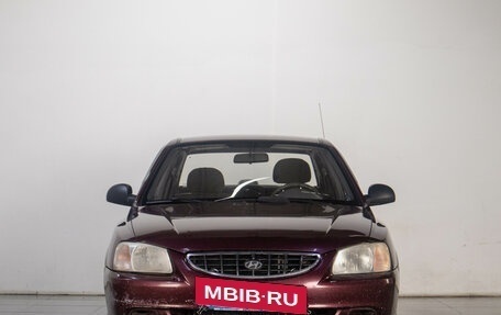 Hyundai Accent II, 2008 год, 519 000 рублей, 3 фотография