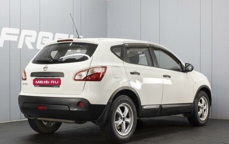 Nissan Qashqai, 2013 год, 1 210 000 рублей, 2 фотография