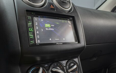 Nissan Qashqai, 2013 год, 1 210 000 рублей, 15 фотография