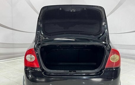 Ford Focus II рестайлинг, 2008 год, 499 000 рублей, 9 фотография
