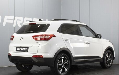Hyundai Creta I рестайлинг, 2019 год, 1 680 000 рублей, 2 фотография