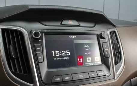 Hyundai Creta I рестайлинг, 2019 год, 1 680 000 рублей, 15 фотография