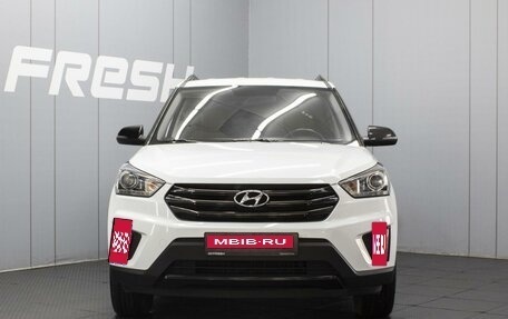 Hyundai Creta I рестайлинг, 2019 год, 1 680 000 рублей, 3 фотография