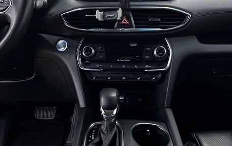 Hyundai Santa Fe IV, 2019 год, 2 700 000 рублей, 16 фотография