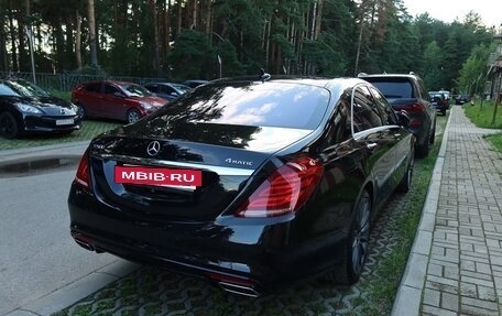 Mercedes-Benz S-Класс, 2014 год, 3 450 000 рублей, 3 фотография