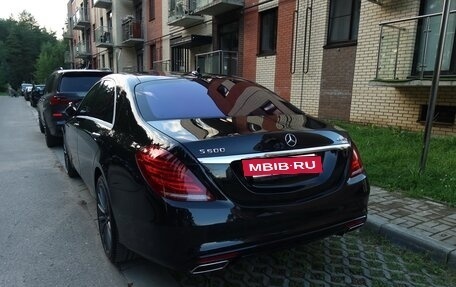 Mercedes-Benz S-Класс, 2014 год, 3 450 000 рублей, 5 фотография