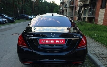 Mercedes-Benz S-Класс, 2014 год, 3 450 000 рублей, 4 фотография