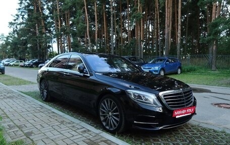 Mercedes-Benz S-Класс, 2014 год, 3 450 000 рублей, 10 фотография