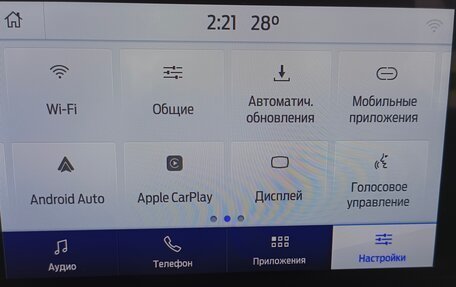 Ford Escape, 2020 год, 1 820 000 рублей, 22 фотография