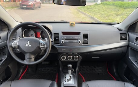 Mitsubishi Lancer IX, 2007 год, 650 000 рублей, 8 фотография