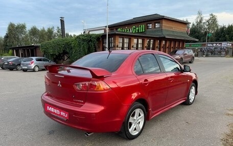 Mitsubishi Lancer IX, 2007 год, 650 000 рублей, 2 фотография