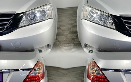 Geely Emgrand EC7, 2012 год, 580 000 рублей, 5 фотография
