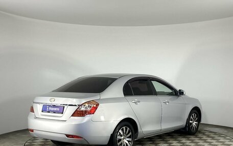 Geely Emgrand EC7, 2012 год, 580 000 рублей, 6 фотография