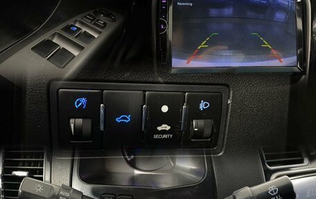 Geely Emgrand EC7, 2012 год, 580 000 рублей, 19 фотография