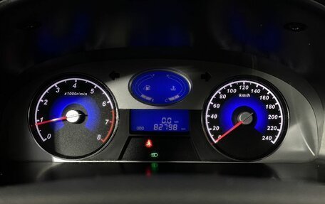 Geely Emgrand EC7, 2012 год, 580 000 рублей, 15 фотография