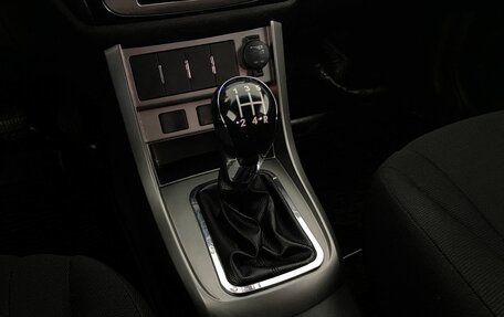Geely Emgrand EC7, 2012 год, 580 000 рублей, 17 фотография