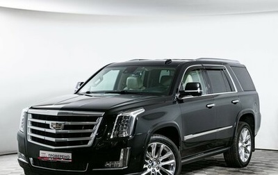 Cadillac Escalade IV, 2020 год, 7 000 000 рублей, 1 фотография