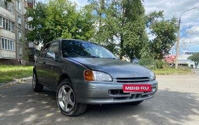 Toyota Starlet, 1998 год, 160 000 рублей, 1 фотография