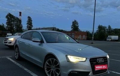Audi A5, 2013 год, 1 630 000 рублей, 1 фотография