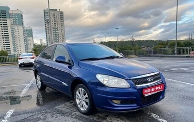 Chery M11 (A3), 2012 год, 200 000 рублей, 1 фотография