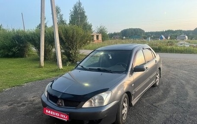 Mitsubishi Lancer IX, 2006 год, 370 000 рублей, 1 фотография