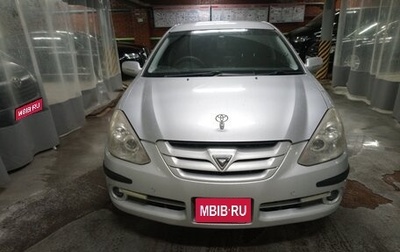 Toyota Caldina, 2007 год, 945 000 рублей, 1 фотография