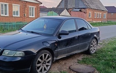 Audi A4, 1998 год, 430 000 рублей, 1 фотография