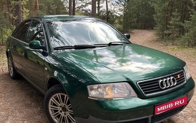 Audi A6, 1997 год, 360 000 рублей, 1 фотография
