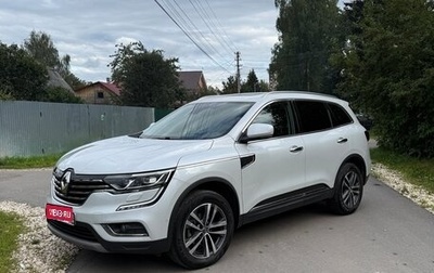 Renault Koleos II, 2019 год, 2 500 000 рублей, 1 фотография