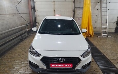 Hyundai Solaris II рестайлинг, 2018 год, 750 000 рублей, 1 фотография