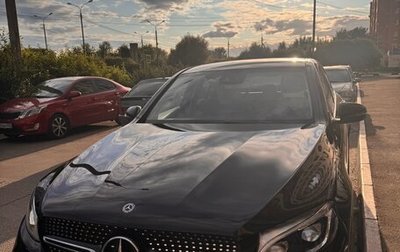 Mercedes-Benz GLC Coupe, 2017 год, 3 900 000 рублей, 1 фотография