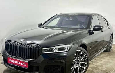 BMW 7 серия, 2020 год, 6 552 000 рублей, 1 фотография