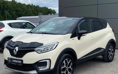 Renault Kaptur I рестайлинг, 2018 год, 1 310 000 рублей, 1 фотография