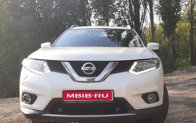 Nissan X-Trail, 2016 год, 1 750 000 рублей, 1 фотография