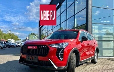 Haval Jolion, 2025 год, 2 399 000 рублей, 1 фотография