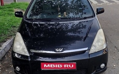 Toyota Wish II, 2005 год, 600 000 рублей, 1 фотография