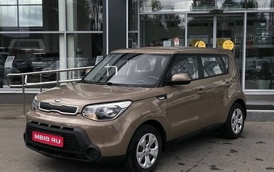 KIA Soul II рестайлинг, 2015 год, 1 578 000 рублей, 1 фотография