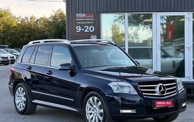 Mercedes-Benz GLK-Класс, 2010 год, 1 449 000 рублей, 1 фотография
