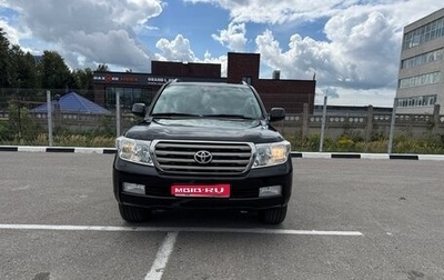 Toyota Land Cruiser 200, 2011 год, 3 520 000 рублей, 1 фотография